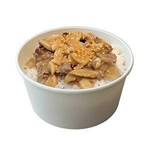 Creamy Beef Rice Bowl